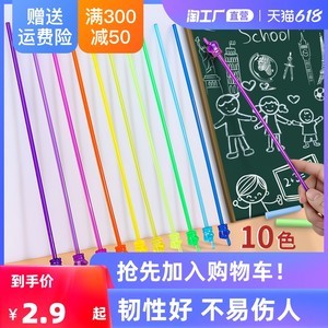 最新教师上课教鞭批发报价与选择指南