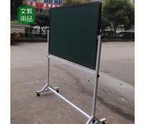 产品库